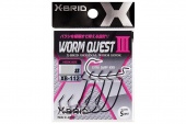 Офсетный крючок Morigen Worm Quest III XB-112 #1/0 Black