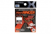 Одинарный крючок Morigen Ajimeba Ringer XB-119 #10 Gold