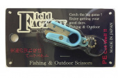 Ножницы Field Factory Micro X SP FF-310 #Blue