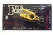 Ножницы Field Factory Micro X SP FF-310 #Yellow