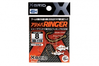 Одинарный крючок Morigen Ajimeba Ringer XB-119 #8 Gold